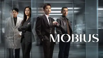 Задник к сериалу "Мёбиус" #1483444