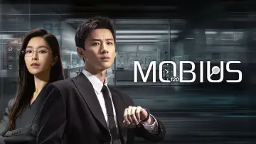 Задник к сериалу "Мёбиус" #1483445