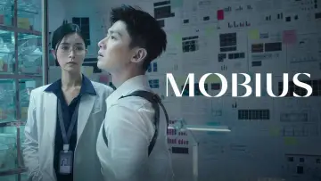 Задник к сериалу "Мёбиус" #1483448