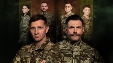 Задник к сериалу "Прикордонники" #1447663