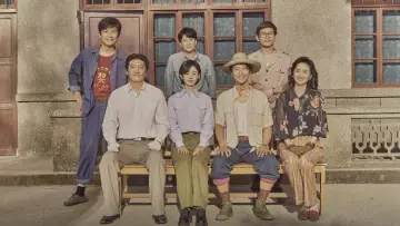 Задник к сериалу "小城大事" #1482497