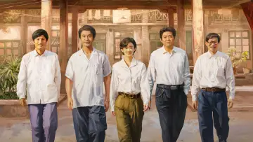 Задник к сериалу "小城大事" #1482499