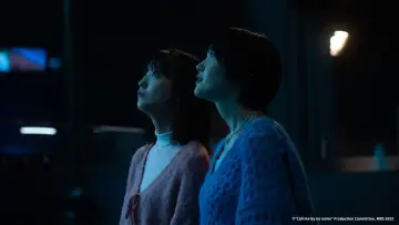 Задник к сериалу "Зови меня Безымянным" #1561083