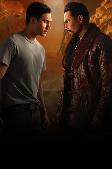 Постер к сериалу "Cóyotl, héroe y bestia" #1549603