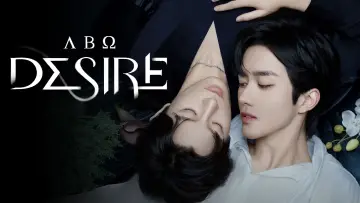 Задник к сериалу "垂涎" #1411048
