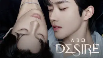 Задник к сериалу "垂涎" #1411052