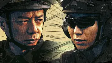 Задник к сериалу "Цан Фэн" #1228437