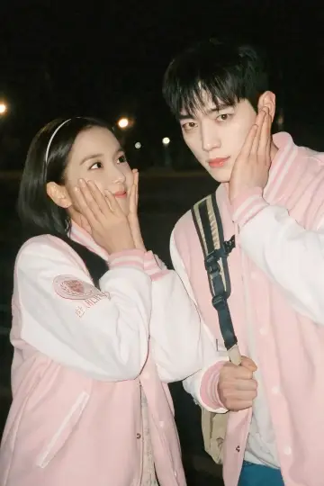 Постер к сериалу "Парень по подписке" #1817755
