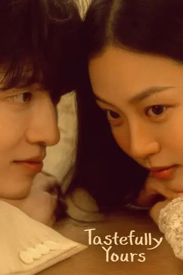 Постер к сериалу "Вкусный, твой" #1487694