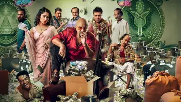 Задник к сериалу "Black Money" #1506601