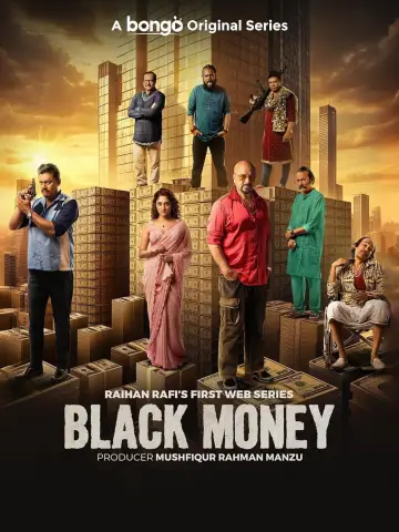 Black Money постер