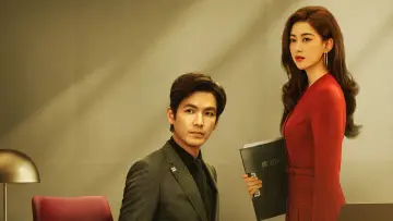 Задник к сериалу "Эпоха Мию" #1393587