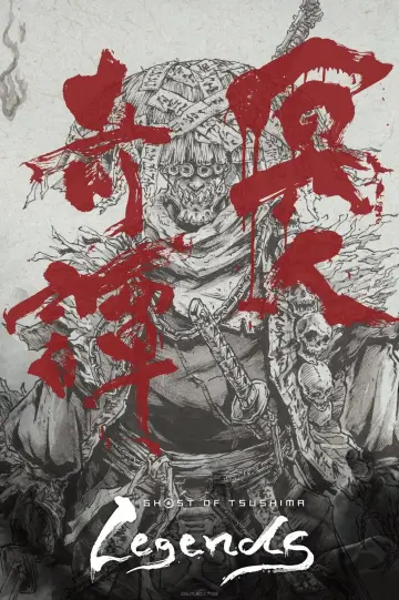 Постер к сериалу "Ghost of Tsushima 冥人奇譚" #1508095