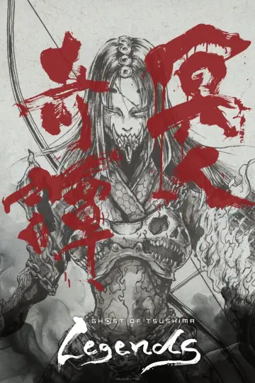 Постер к сериалу "Ghost of Tsushima 冥人奇譚" #1508096