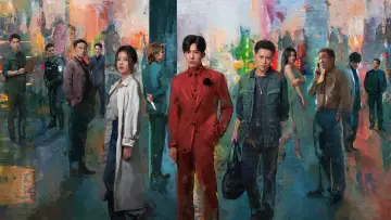 Задник к сериалу "钢铁森林" #1483135