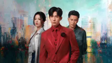 Задник к сериалу "钢铁森林" #1483141