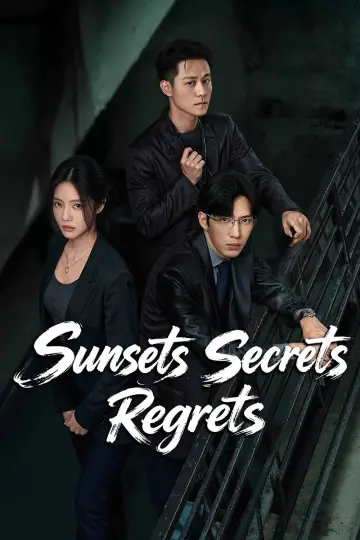 Постер к сериалу "钢铁森林" #1483144