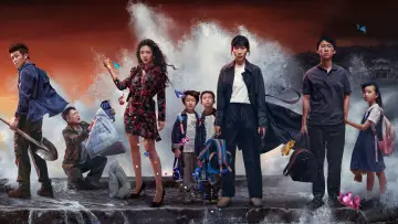 Задник к сериалу "Дьявол между нами" #1480154