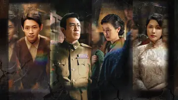 Задник к сериалу "Безмолвная честь" #1405988