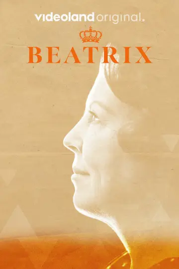 Сезон 1