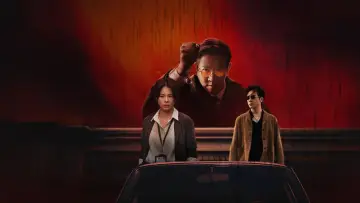 Задник к сериалу "Правосудие за мной" #1449384