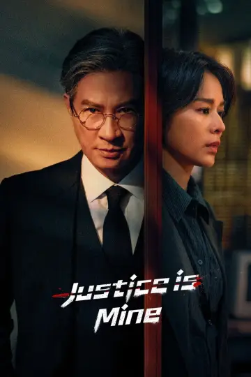 Постер к сериалу "Правосудие за мной" #1449389