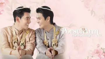 Задник к сериалу "PorschArm The Wedding" #1560990