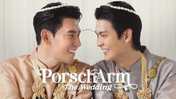 Задник к сериалу "PorschArm The Wedding" #1560991