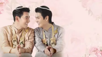 Задник к сериалу "PorschArm The Wedding" #1560992