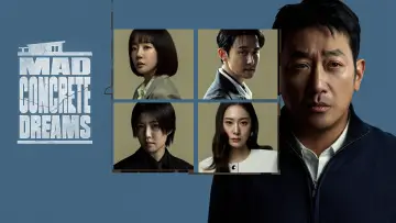Задник к сериалу "Как стать домовладельцем в Корее" #1473369