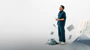 Задник к сериалу "Как стать домовладельцем в Корее" #1473370