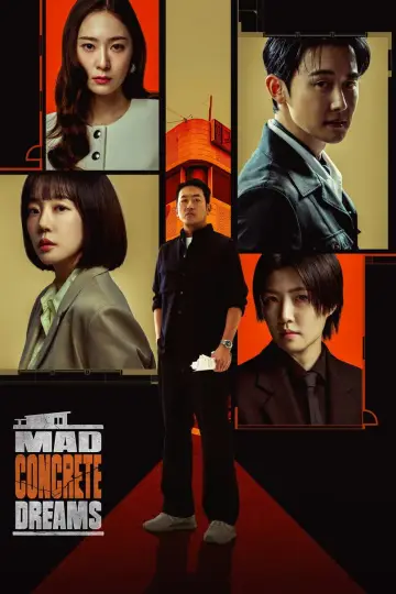 Постер к сериалу "Как стать домовладельцем в Корее" #1473374