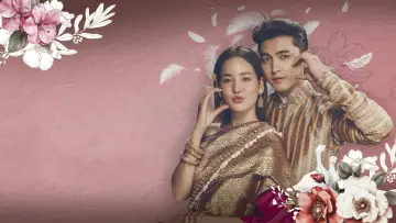 Задник к сериалу "Боже правый! Я гусь, а не лебедь" #1560971