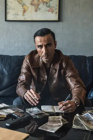 Постер к сериалу "Мафия" #1490845