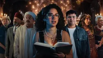 Задник к сериалу "Душа дедушки" #1748648
