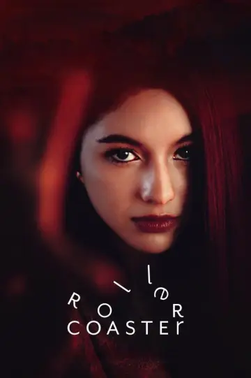 Постер к сериалу "Американские горки" #1483530
