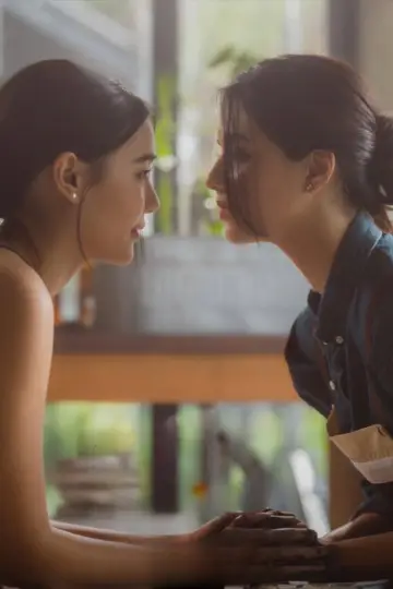 Постер к сериалу "รักขบวนนี้หัวใจเกือบวาย" #1667551
