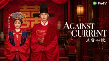 Задник к сериалу "兰香如故" #1586283