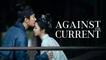 Задник к сериалу "兰香如故" #1654256