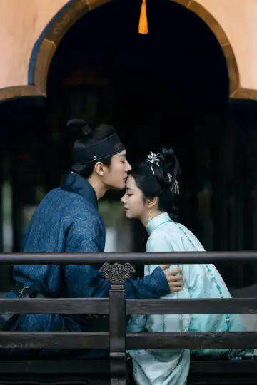 Постер к сериалу "兰香如故" #1654262