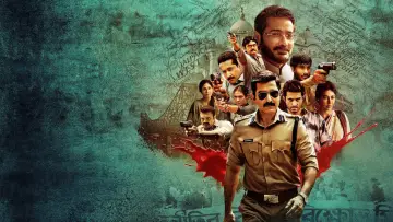 Задник к сериалу "Полиция: штат Западная Бенгалия" #1736024
