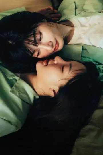 Постер к сериалу "คลั่ง/รัก/นักโทษ" #1601004