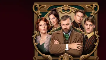 Задник к сериалу "Купцы и дети" #1605691