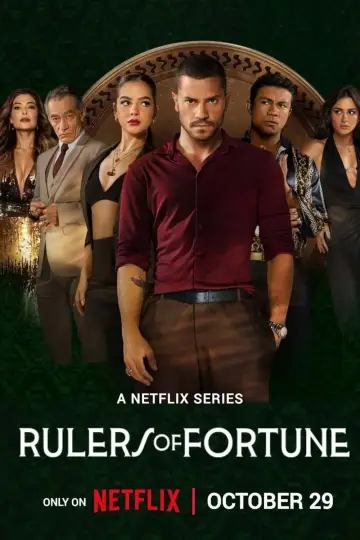 Повелители фортуны постер