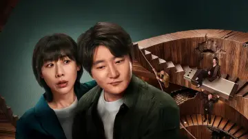 Задник к сериалу "迷墙" #1483936