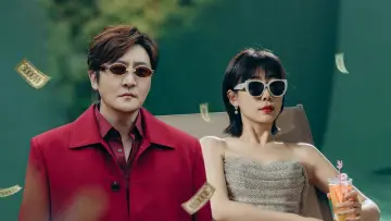 Задник к сериалу "迷墙" #1483938