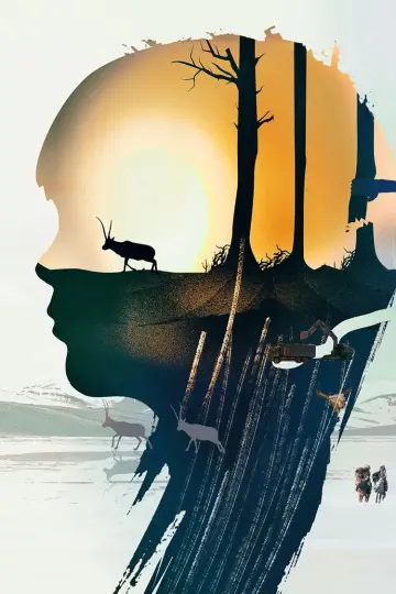 Постер к сериалу "Рожденный жить" #1435656