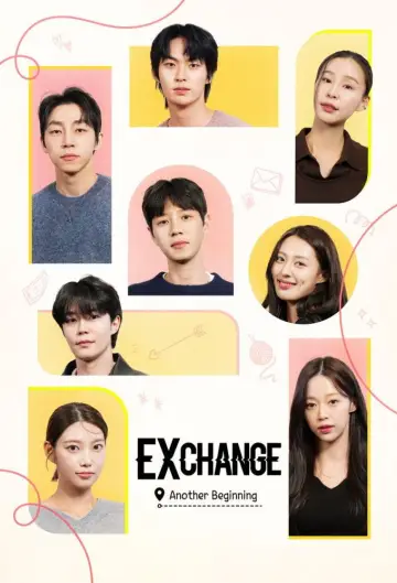 환승연애, 또 다른 시작 постер
