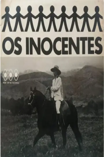 Os Inocentes постер