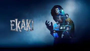 Задник к сериалу "Экаки" #1492377